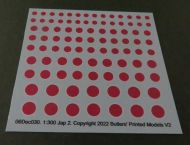Japanese Roundel Red and white (1:300 scale)